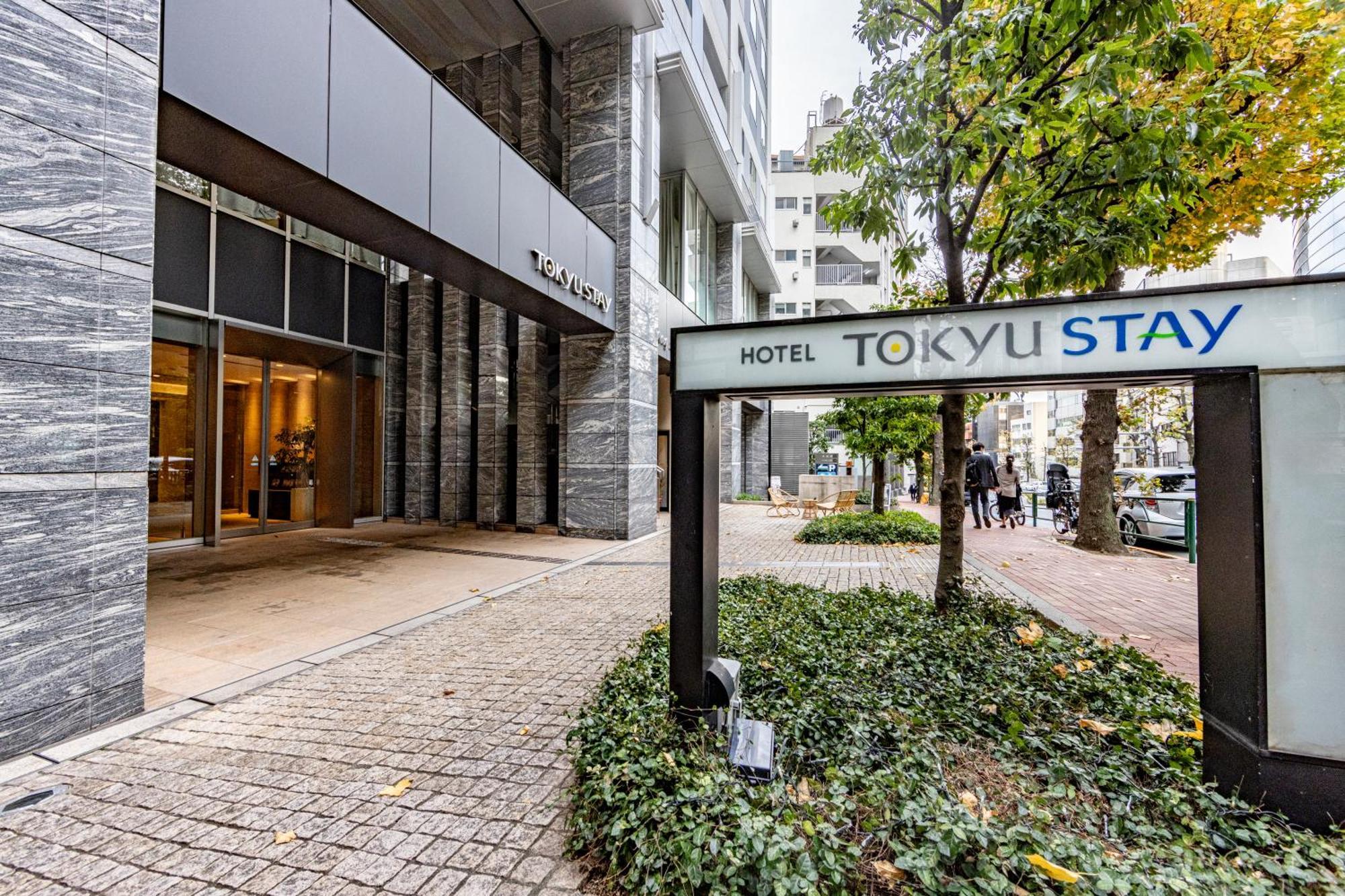 Tokyu Stay Aoyama Premier Tóquio Exterior foto